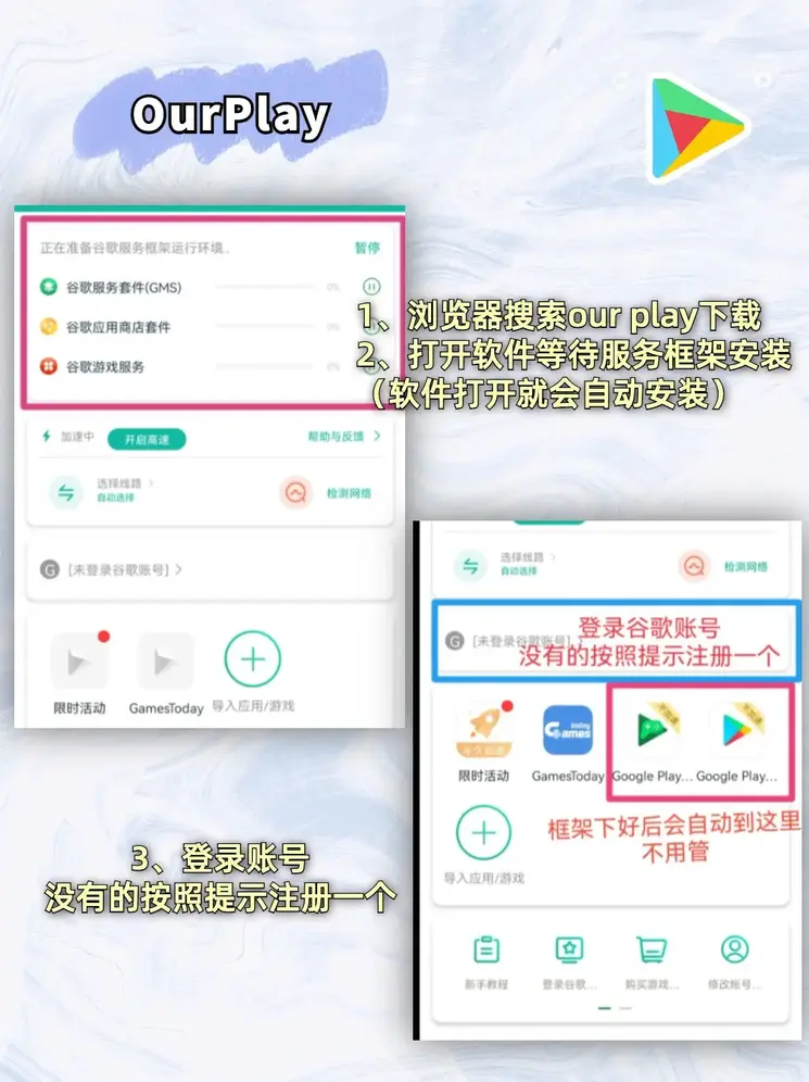 鸭脖娱乐app下载网站入口app下载截图1